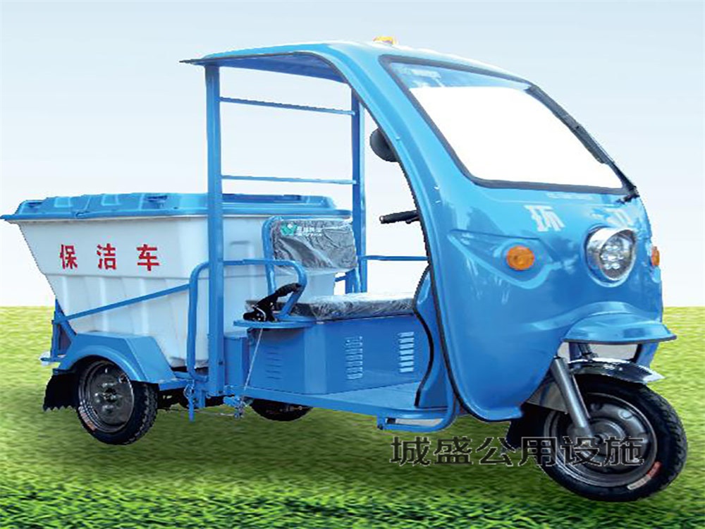 CS9電動(dòng)快速保潔車(chē)